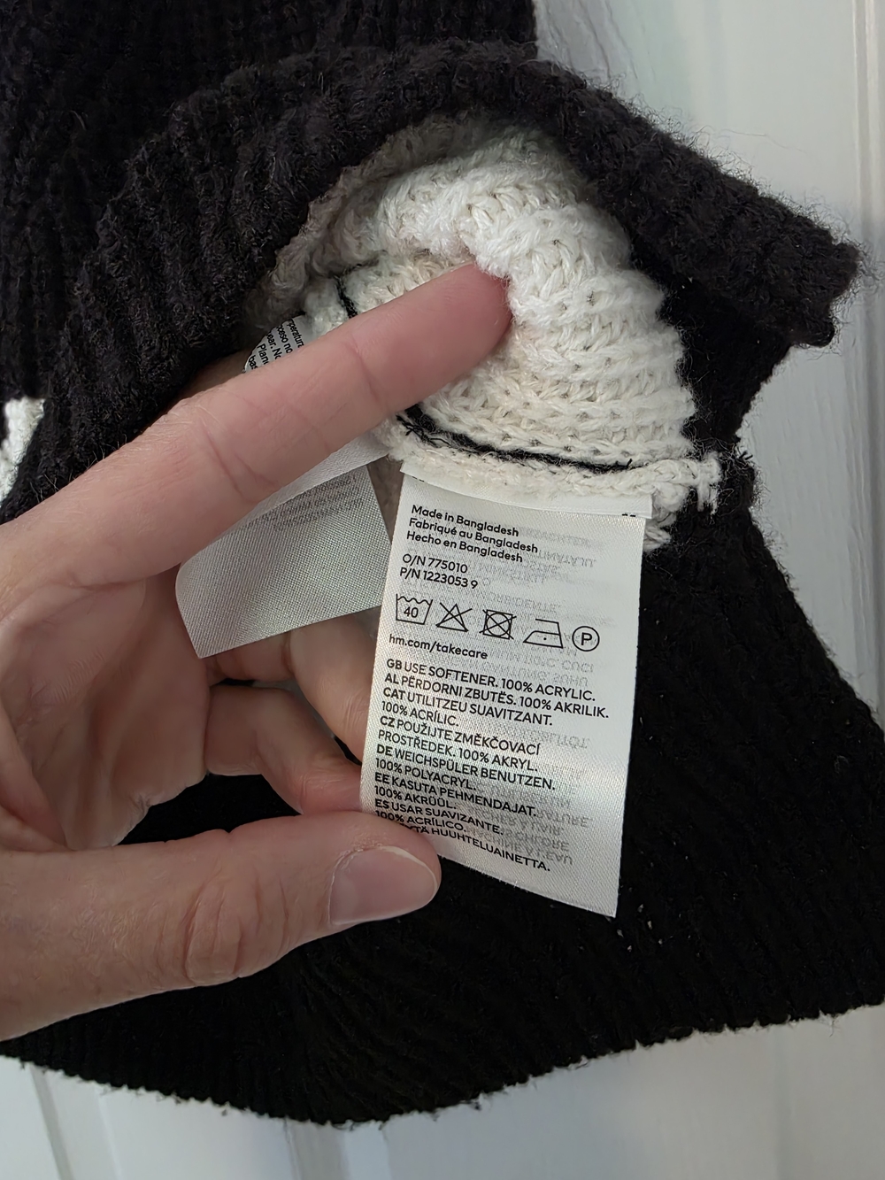 Striped Knit V‑Neck Sweater Vest | Size Medium - Picture 4 of 9